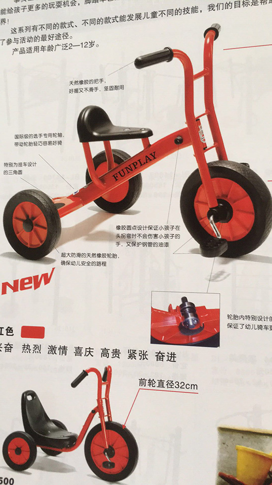 23.jpg 23.jpg