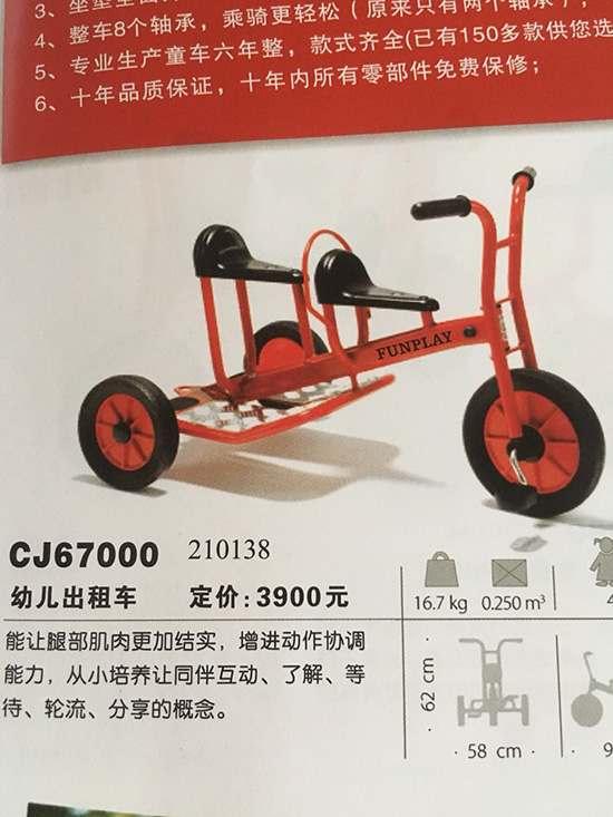 25.jpg 25.jpg